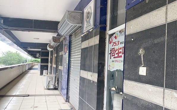 朝阳区  定福家园南里1号院1号楼2层204-1号   商业