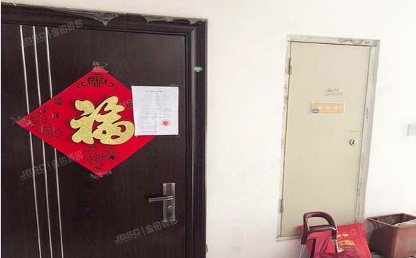 大兴区   康和园162号楼5层2单元502