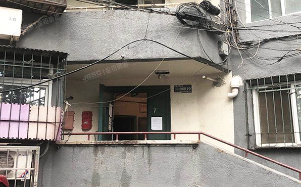 东城区   革新南路2号院1号楼13层13-2