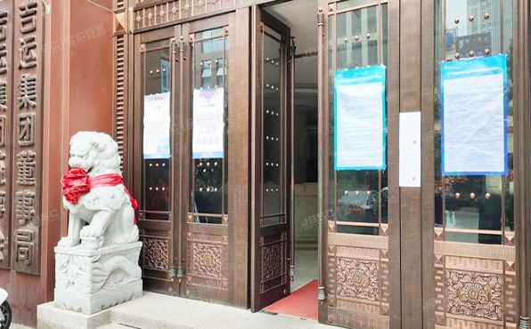 丰台区   南四环西路188号十六区5号楼1至12层101（总部基地）