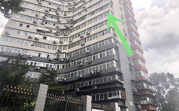 东城区   革新南路2号院1号楼13层13-2