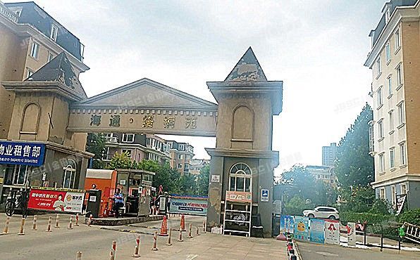 通州区  万盛北里386号楼5层252号（海通梧桐苑）