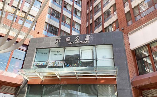 朝阳区  朝阳北路99号楼14层1单元1709（大悦公寓）