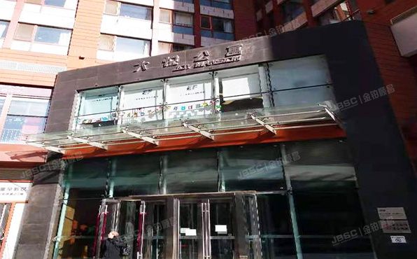 朝阳区  朝阳北路99号楼14层1单元1709（大悦公寓）