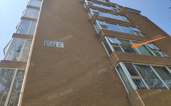 海淀区 五路居裕泽园1、2号楼及地下车库2号楼3层1单元301号（绿波漫板裕泽园）