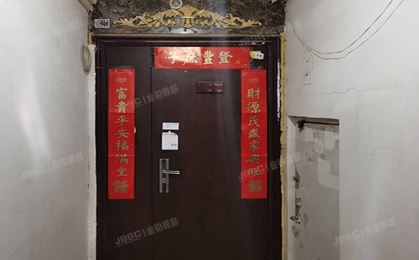 海淀区 万泉河路68号紫金庄园7号楼4层409