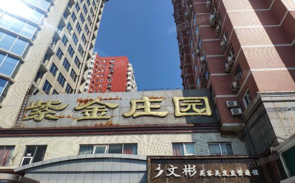 海淀区 万泉河路68号紫金庄园7号楼4层409
