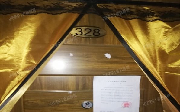 大兴区   庑殿路128号3层328号（美利国际大厦） 商业