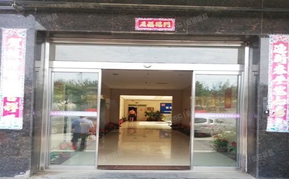 大兴区   庑殿路128号3层328号（美利国际大厦） 商业