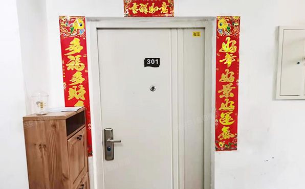 朝阳区   京奥家园308号楼3层2单元301（奥林匹克花园三期）