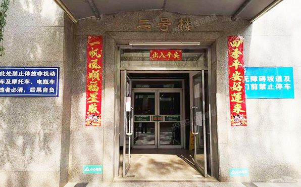 朝阳区   外馆东街51号2号楼14层1608（凯景铭座）