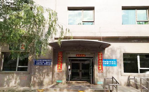 朝阳区   外馆东街51号2号楼14层1608（凯景铭座）