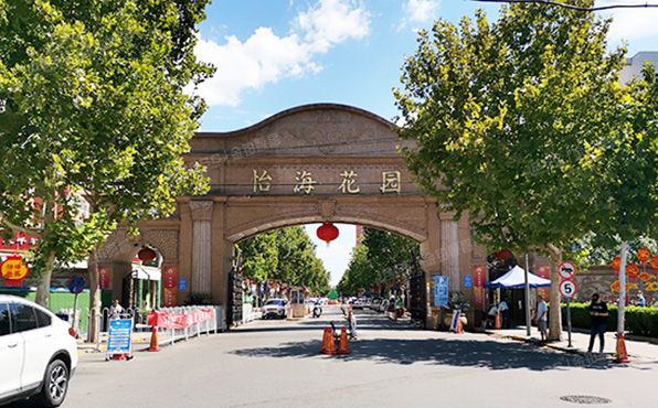 丰台区   怡海花园恒丰园12号楼1806号