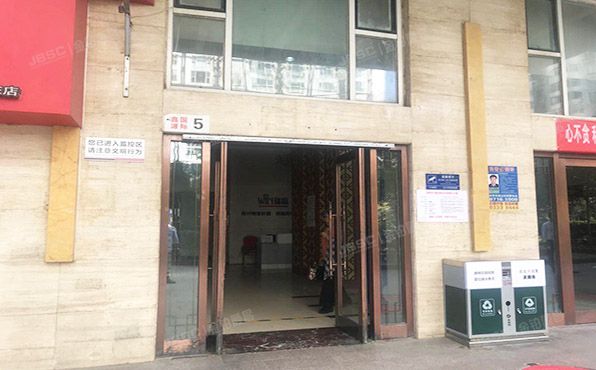 丰台区   成寿寺路5号楼9层906号（鑫源国际）  办公