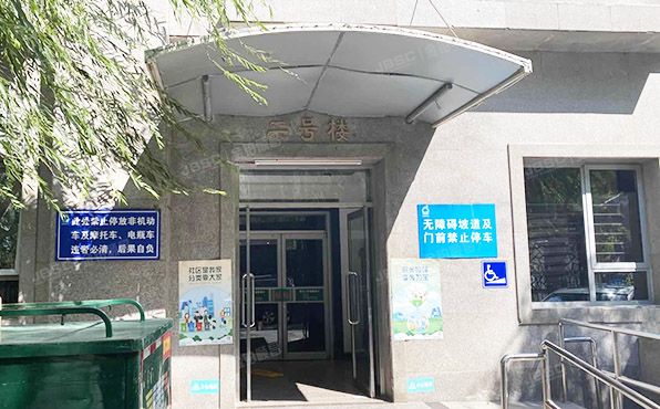 朝阳区   外馆东街51号2号楼14层1608（凯景铭座）