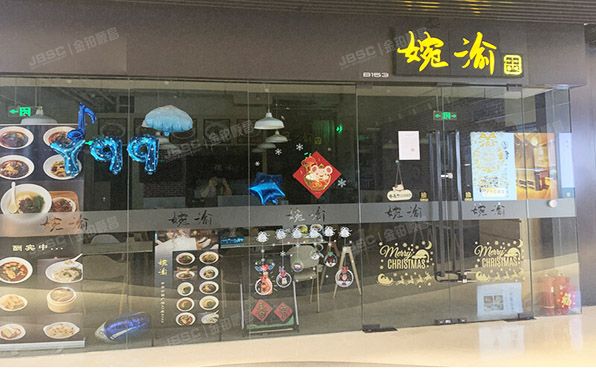 朝阳区   朝阳公园南路10号院1号楼至7号楼地下室-1层B153 （骏豪中央公园） 商业