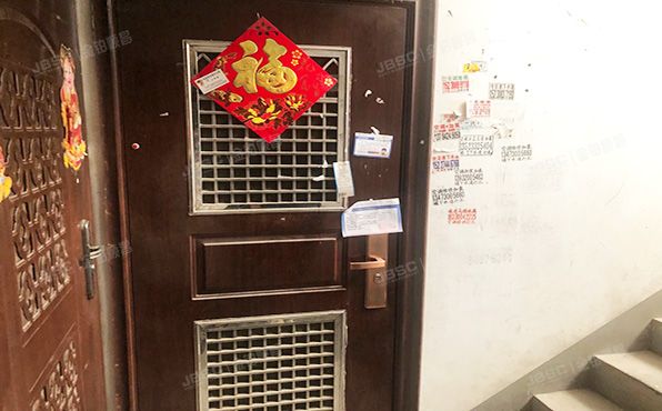 东城区   竹杆胡同8号楼5层1单元503号（朝内小区）