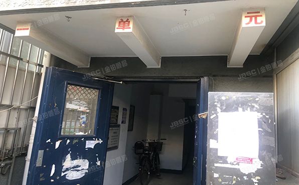 东城区   竹杆胡同8号楼5层1单元503号（朝内小区）