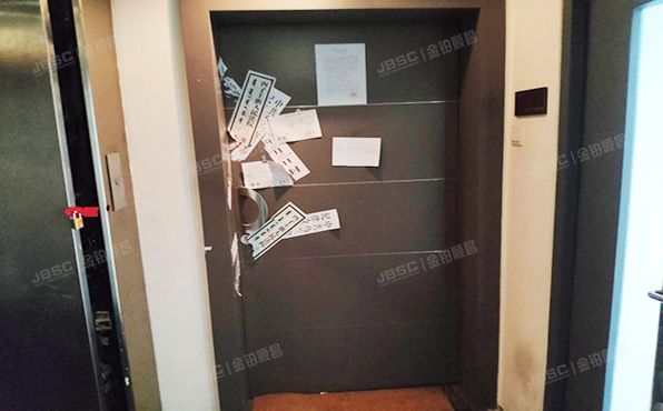 朝阳区   朝阳公园西小区“维多莉亚花园公寓”7层A-7-1815室