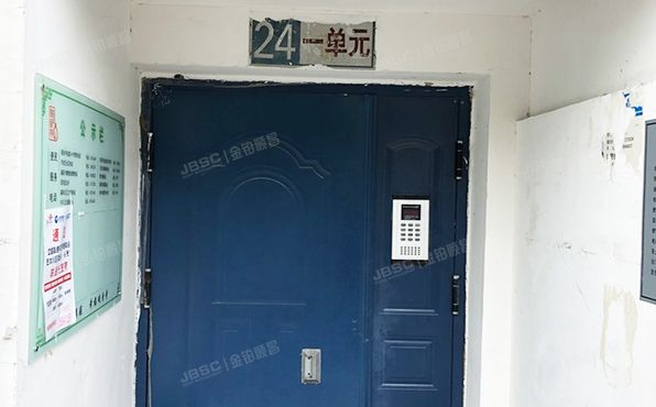 大兴区   黄村镇福苑小区24号楼1层1-102号