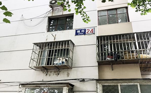 大兴区   黄村镇福苑小区24号楼1层1-102号