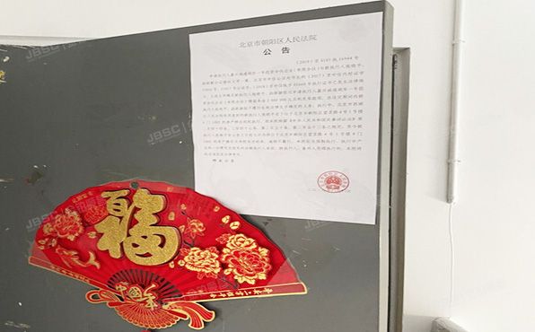 朝阳区   望京路4号1号楼10层4门1002