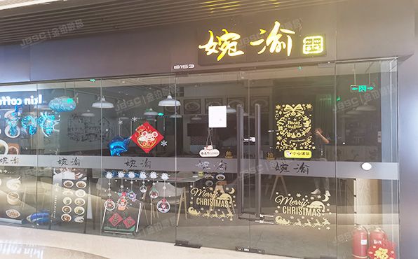 朝阳区   朝阳公园南路10号院1号楼至7号楼地下室-1层B153 （骏豪中央公园） 商业