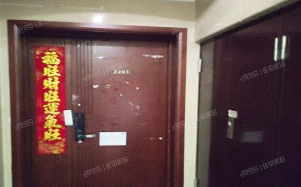 朝阳区   百子湾南2路74号院4号楼19层1单元2202号（乐成公馆 ）