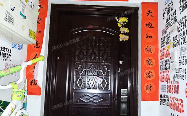 丰台区  文体路甲3号院3号楼8层801（北大地铁路小区） 按经济适用住房管理