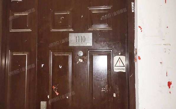 朝阳区   方舟苑9号楼1110