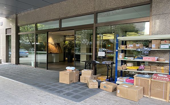 东城区   东中街39号23层2306（东环国际公寓B座）