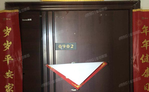 通州区  颐瑞西里18号楼8层1单元902（瑞都公园世家）