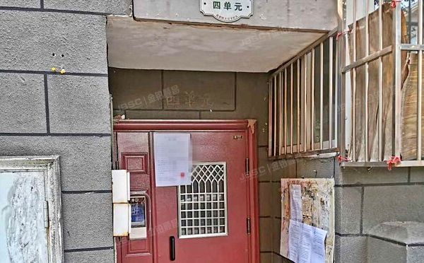 大兴区-黄村镇 海子角东里11号楼4单元102（绿色庄园2期）