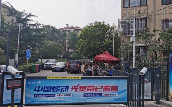 大兴区-西红门镇 九龙山庄3号楼3单元601