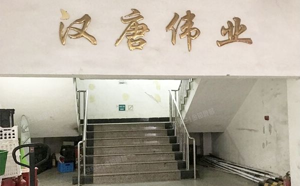 丰台区 东铁营街道塔园12号商业（塔园）