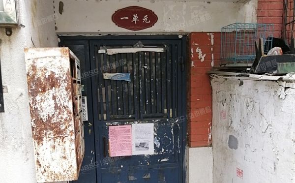 朝阳区 柳芳北街九号院2号楼1层1单元102号（柳芳北街9号院）