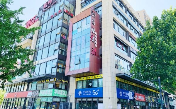 大兴区 永兴路7号院9号楼（龙湖时代天街）