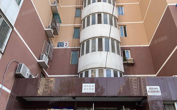 东城区 忠实里东区3号楼14层1407号（东环居苑）