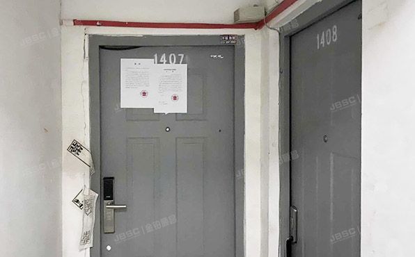 东城区 忠实里东区3号楼14层1407号（东环居苑）