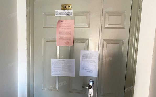 大兴区-庞各庄镇 龙景湾丁区122号楼1单元402