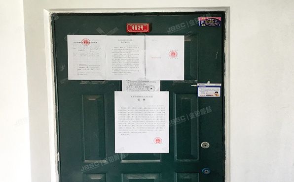 昌平区 天通苑四区25号楼6层3单元2号