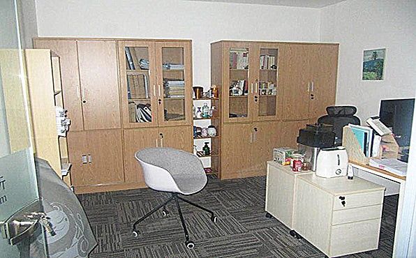 朝阳区 东三环北路甲19号楼10层1107号（嘉盛中心）办公