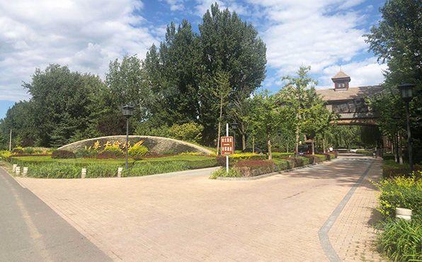 昌平区 立汤路38号香蜜田园24号-1至2层（麦卡伦地）别墅