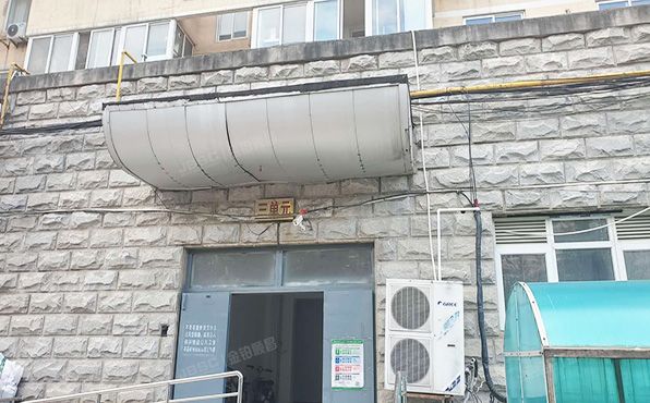 昌平区 昌平镇建安里小区16号楼11至12层3单元1101