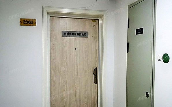 朝阳区 芍药居北里101号1幢20层2座2301（世奥国际中心）办公