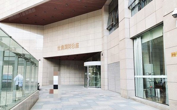 朝阳区 芍药居北里101号1幢25层2座2901（世奥国际中心）办公