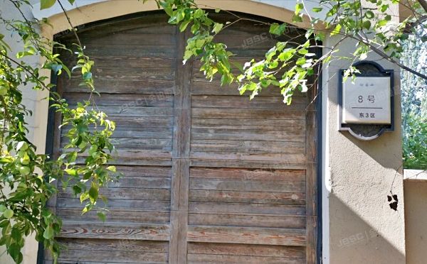 昌平区 安四路99号院三区8号1至2层（御汤山）别墅