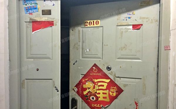 丰台区 政馨园三区五号楼20层2010室