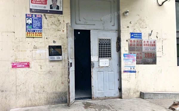 丰台区 政馨园三区五号楼20层2010室