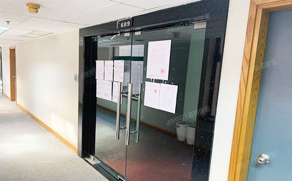 东城区 建国门内大街18号6层办公楼三座609（恒基中心）办公